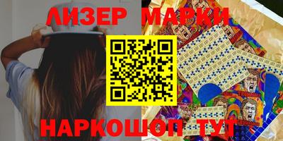 мдпв Бердск