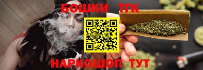 ПСИЛОЦИБИНОВЫЕ ГРИБЫ Ачхой-Мартан