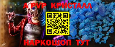 ПСИЛОЦИБИНОВЫЕ ГРИБЫ Ачхой-Мартан