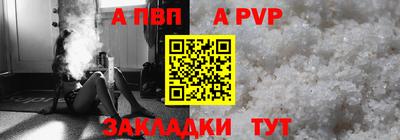 марки nbome Белорецк