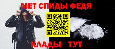 шишки Белореченск