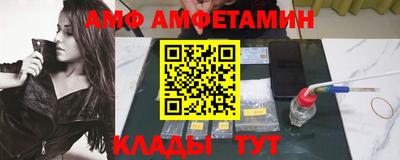 мдпв Бердск
