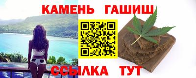 мдпв Бердск