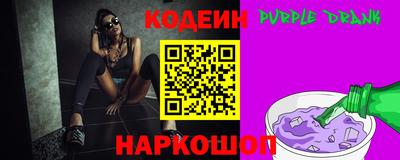 мдпв Бердск