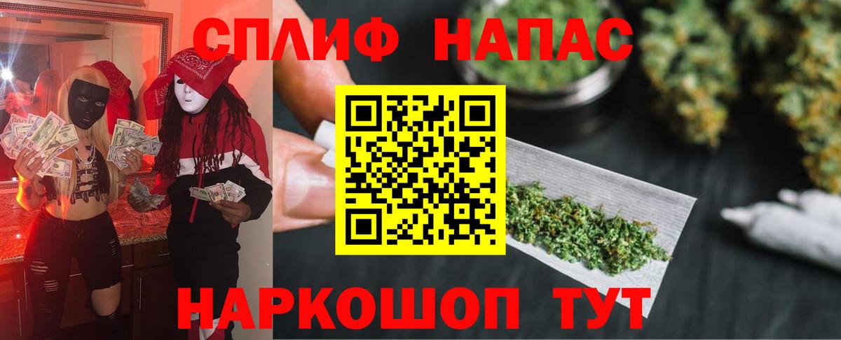 Марихуана Amnesia  Марихуана марихуана  Добрянка  Вход с VPN  Марихуана ГИДРОПОН  Конопля марихуана 